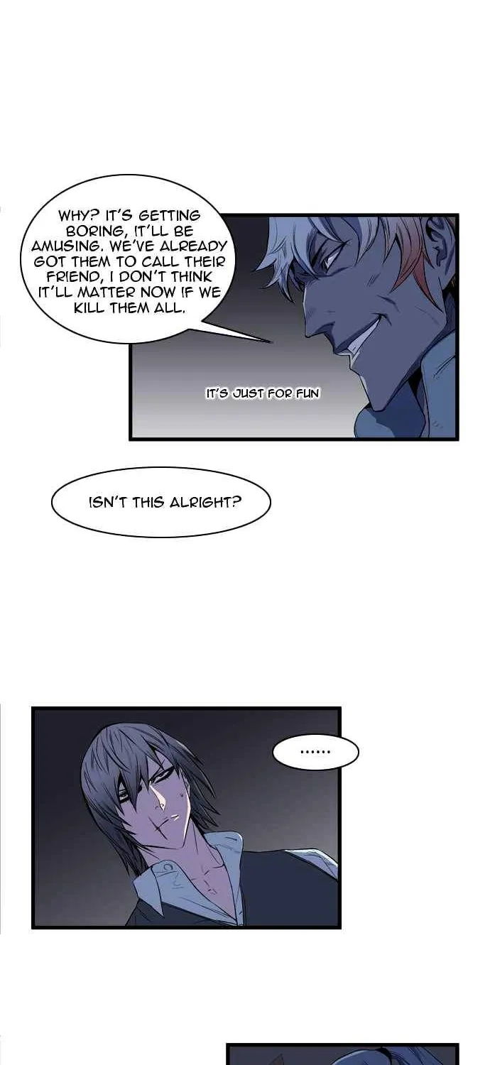 Noblesse - Page 9