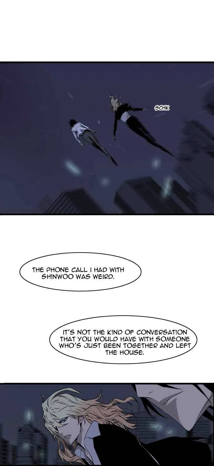 Noblesse - Page 21