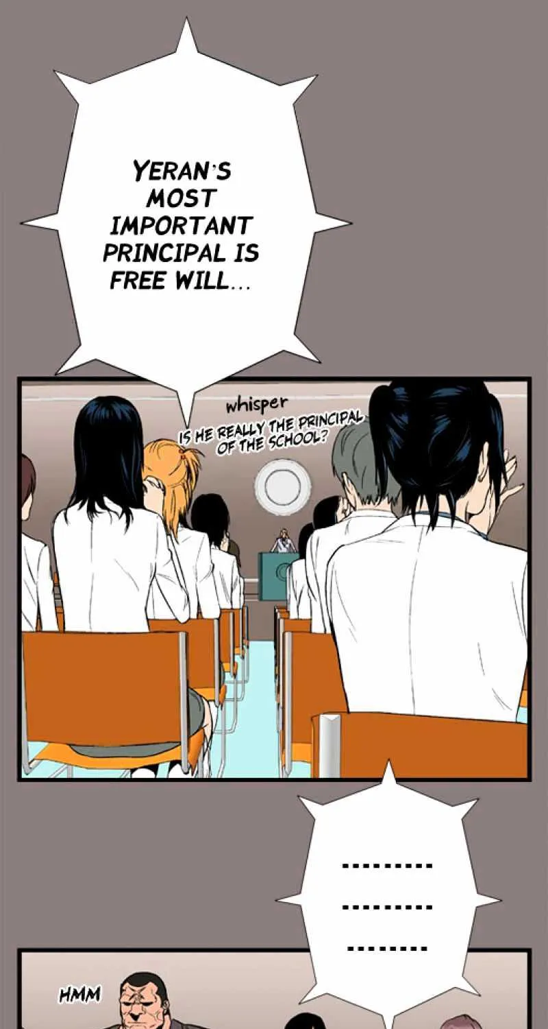 Noblesse - Page 10