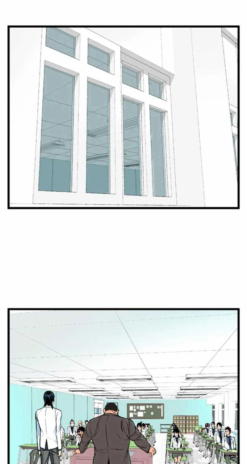 Noblesse - Page 2