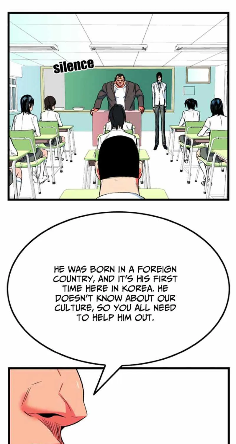 Noblesse - Page 24