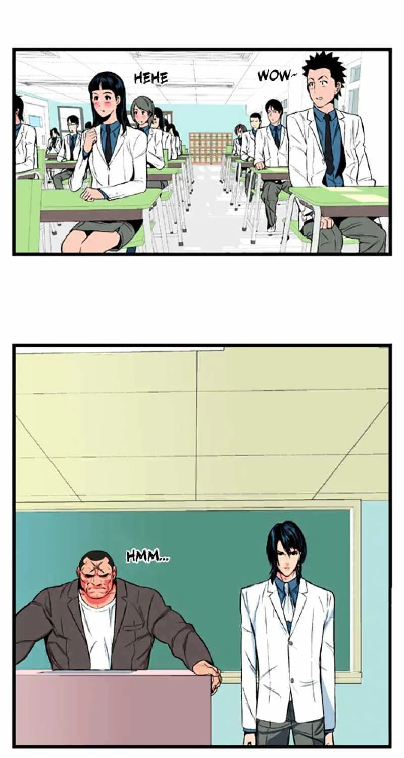 Noblesse - Page 4