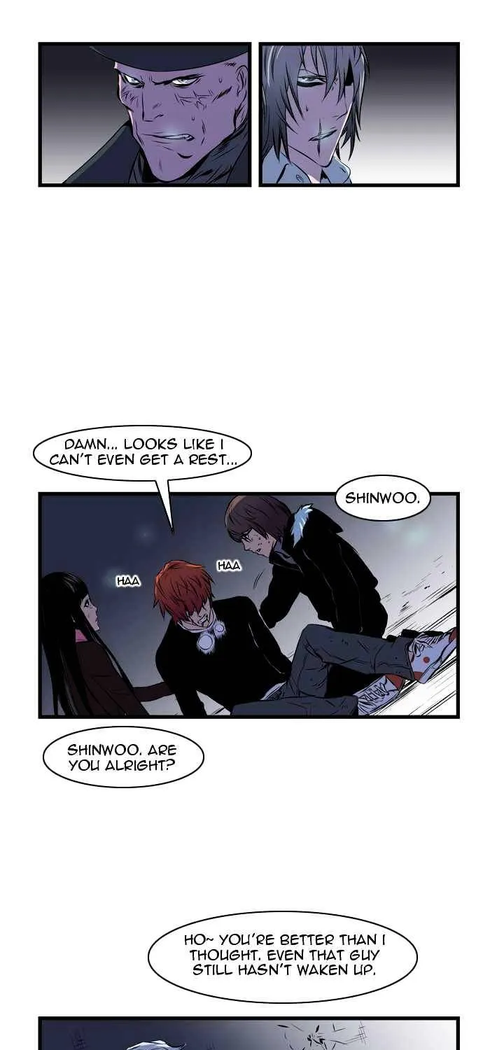 Noblesse - Page 10