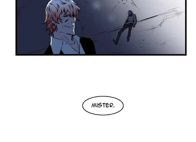 Noblesse - Page 11