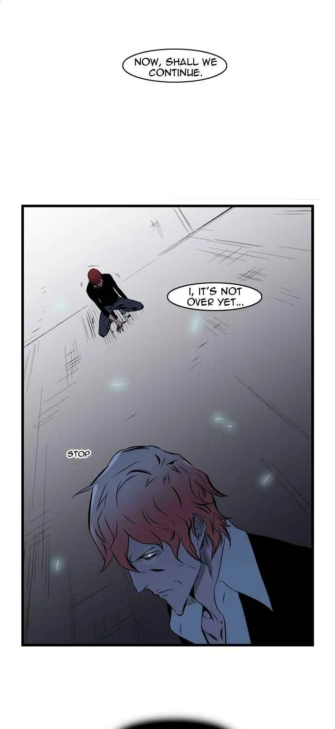 Noblesse - Page 15