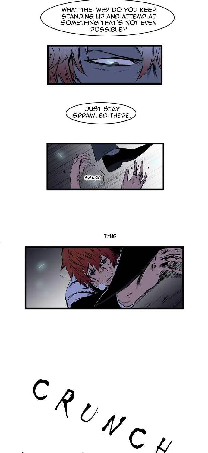 Noblesse - Page 20