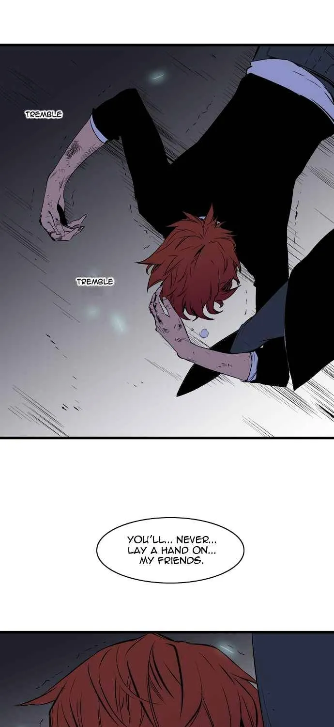 Noblesse - Page 22