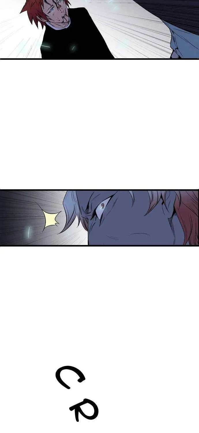 Noblesse - Page 27