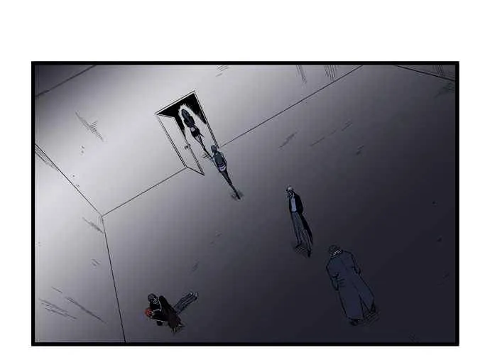 Noblesse - Page 5