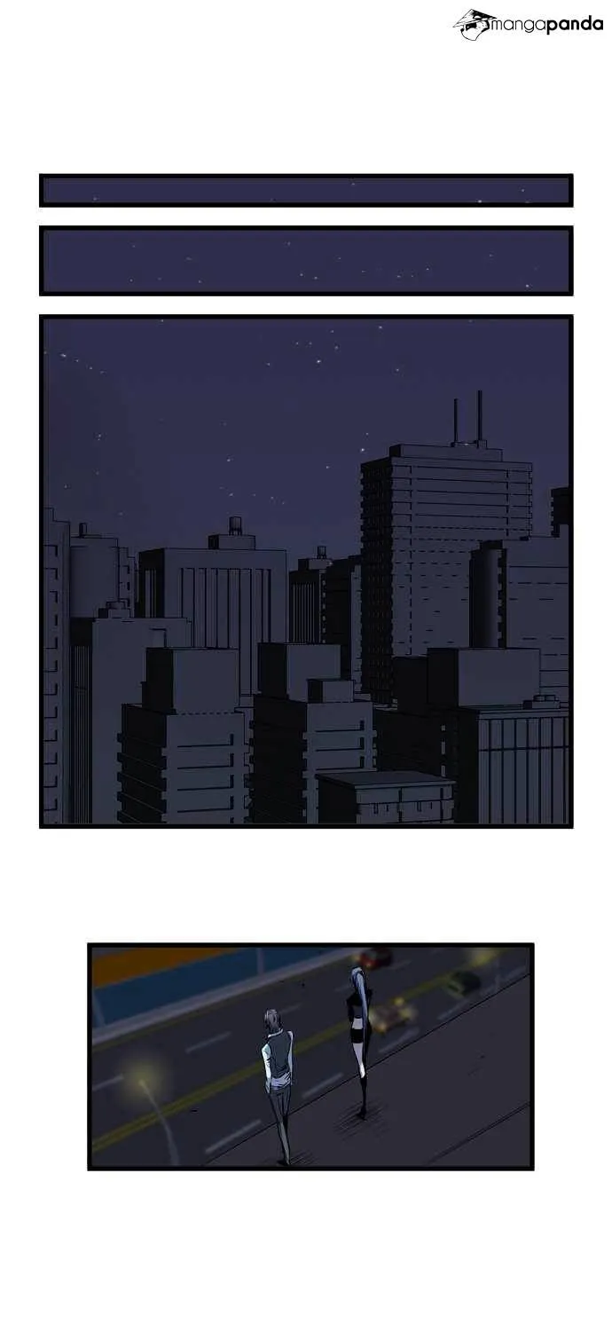 Noblesse - Page 6