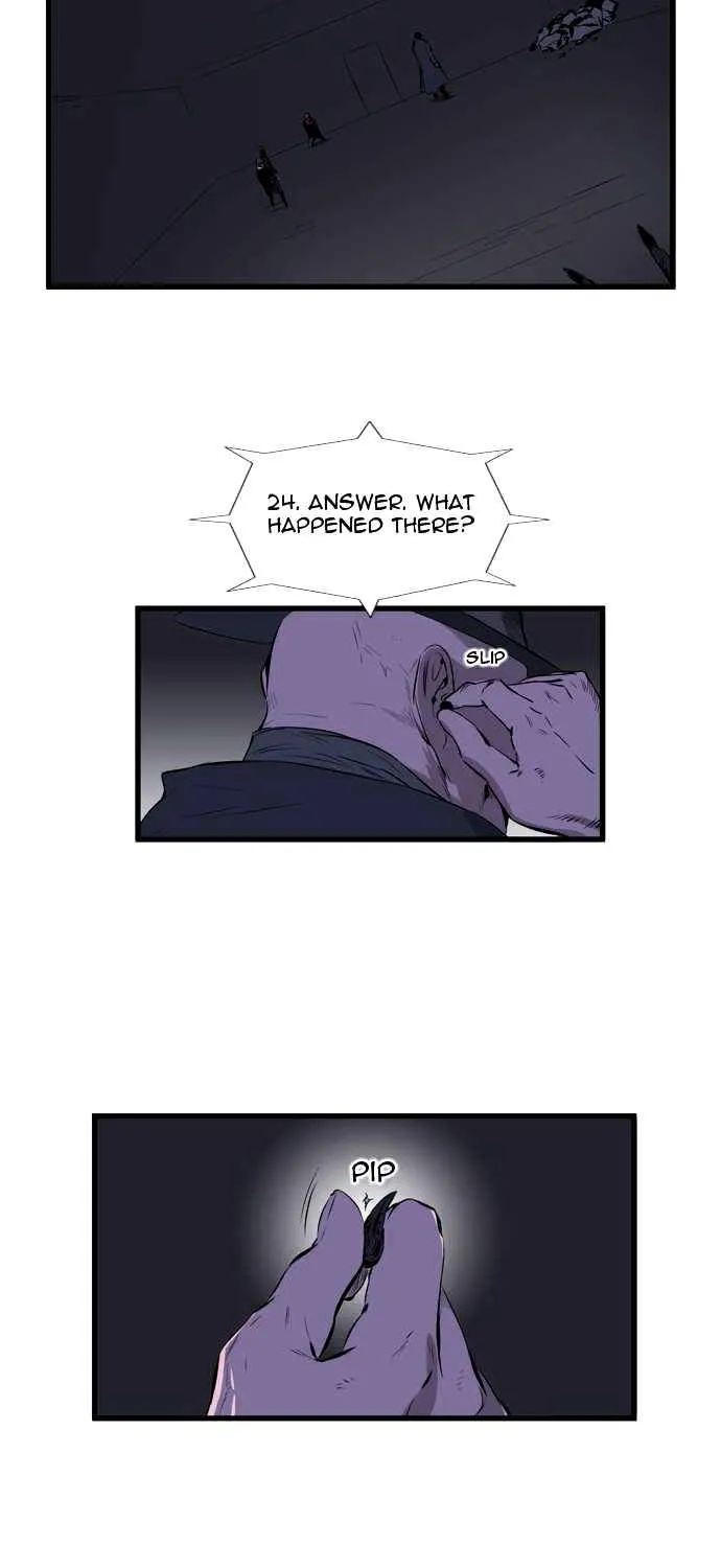 Noblesse - Page 2