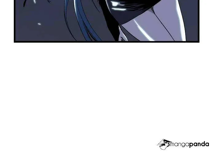 Noblesse - Page 5