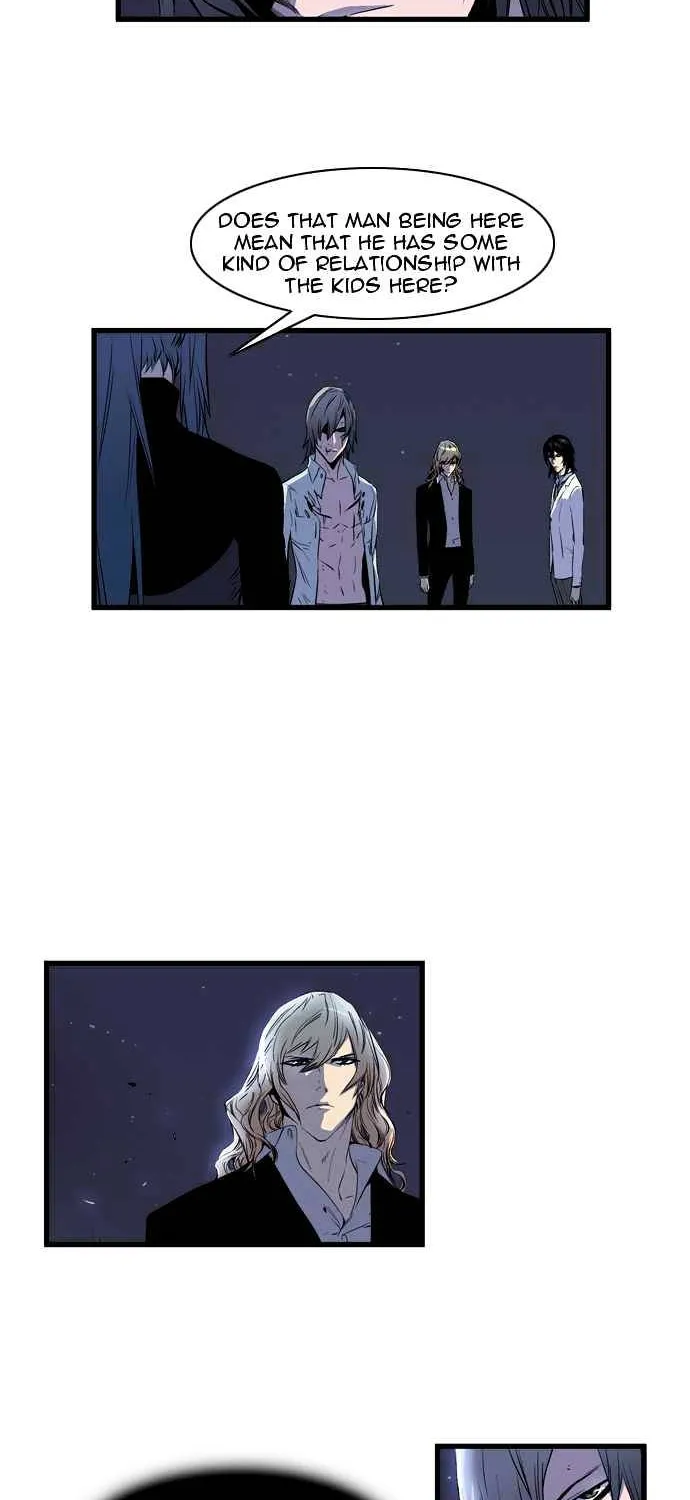 Noblesse - Page 1