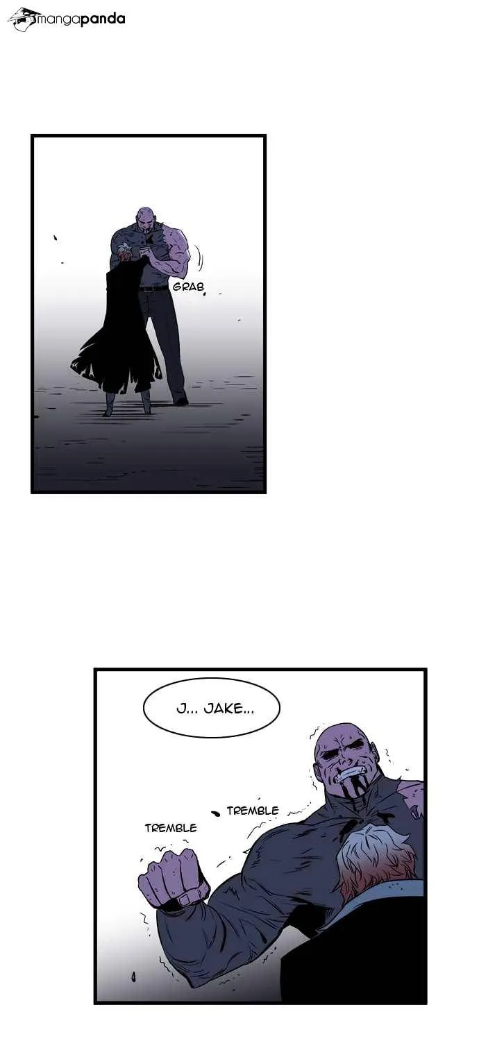 Noblesse - Page 12