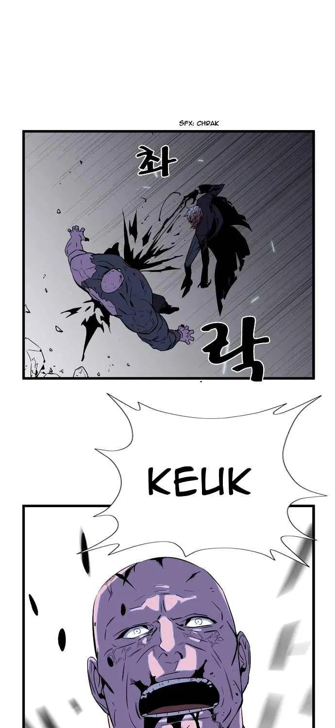 Noblesse - Page 14