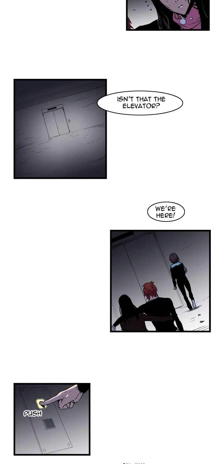 Noblesse - Page 19