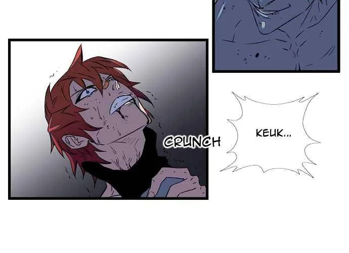 Noblesse - Page 22