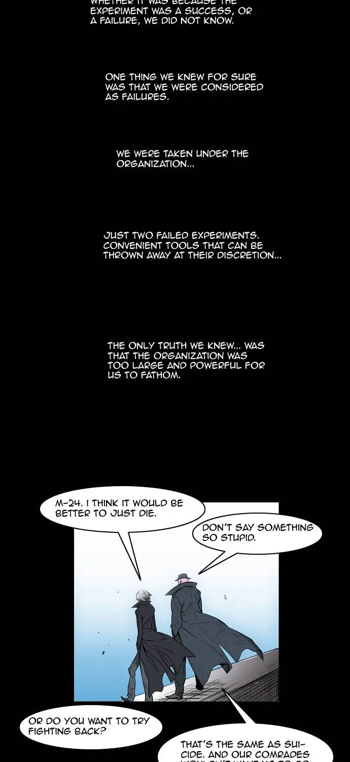 Noblesse - Page 108