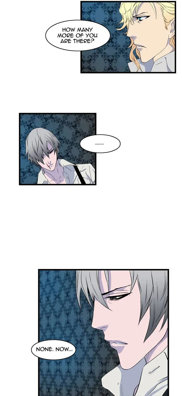 Noblesse - Page 132