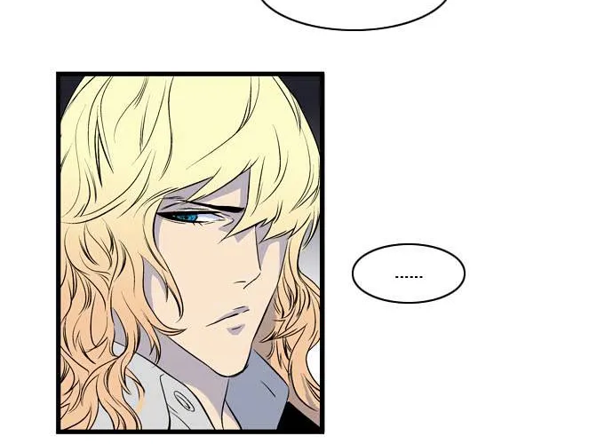 Noblesse - Page 134