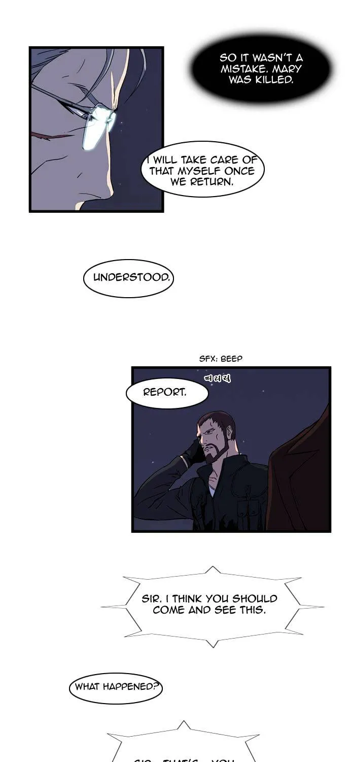 Noblesse - Page 141