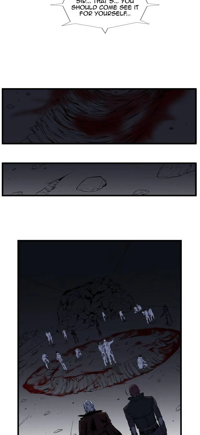 Noblesse - Page 142