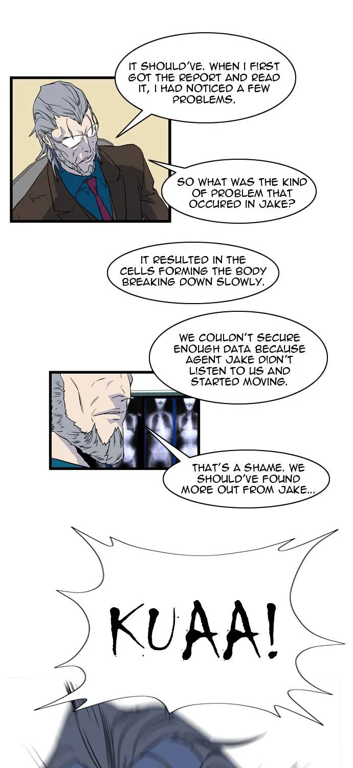 Noblesse - Page 155