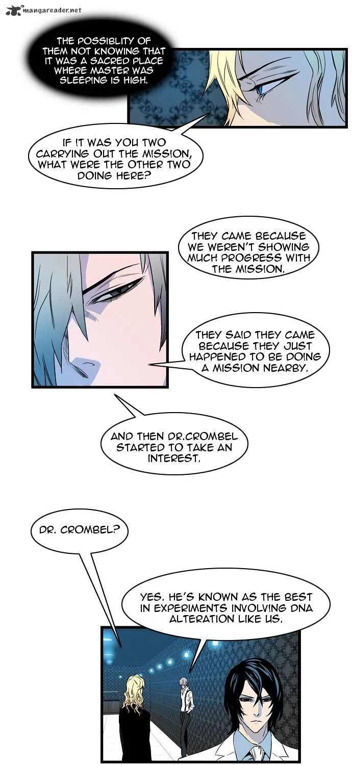 Noblesse - Page 166