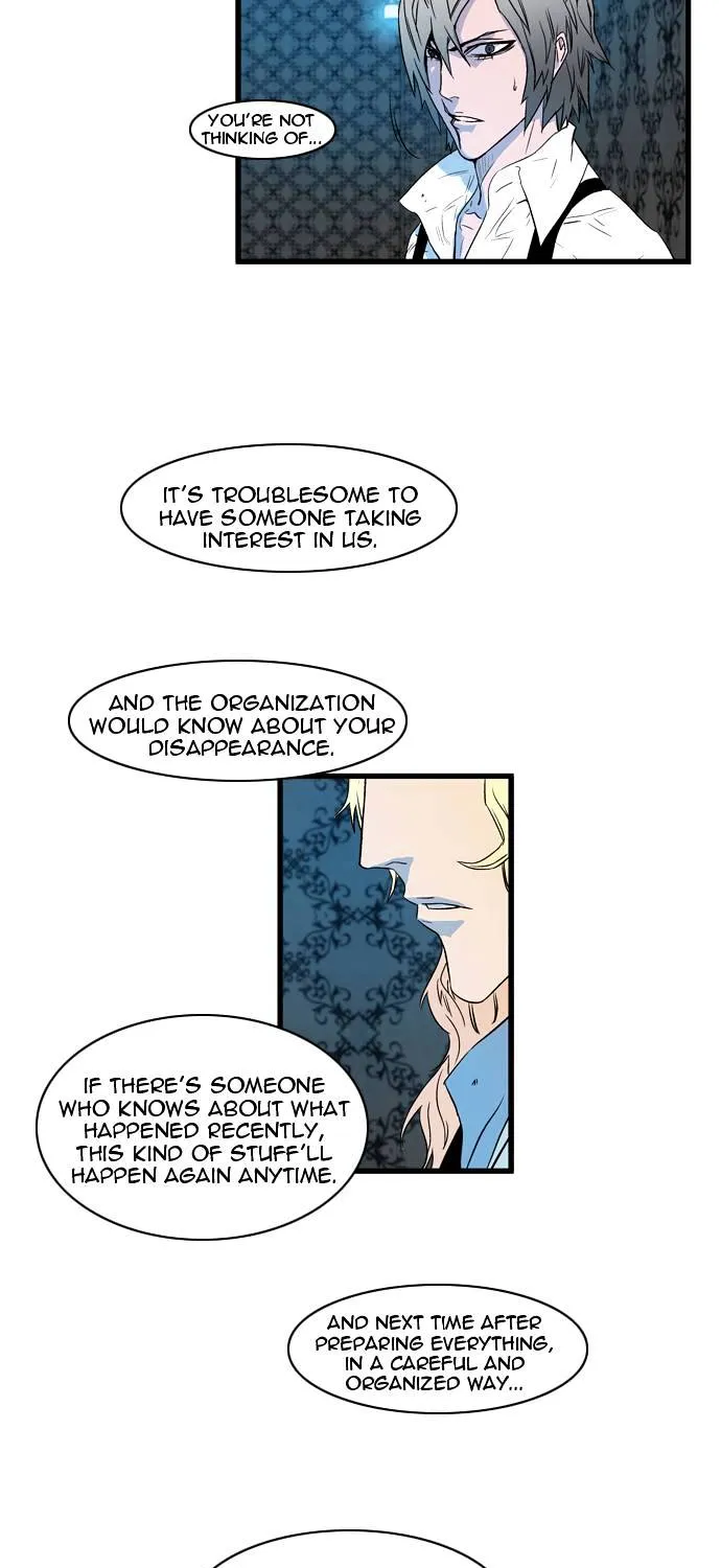 Noblesse - Page 168