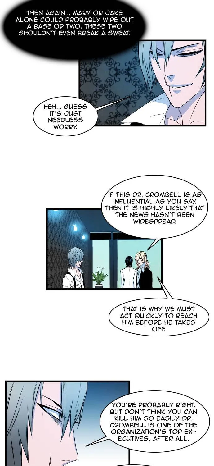 Noblesse - Page 179