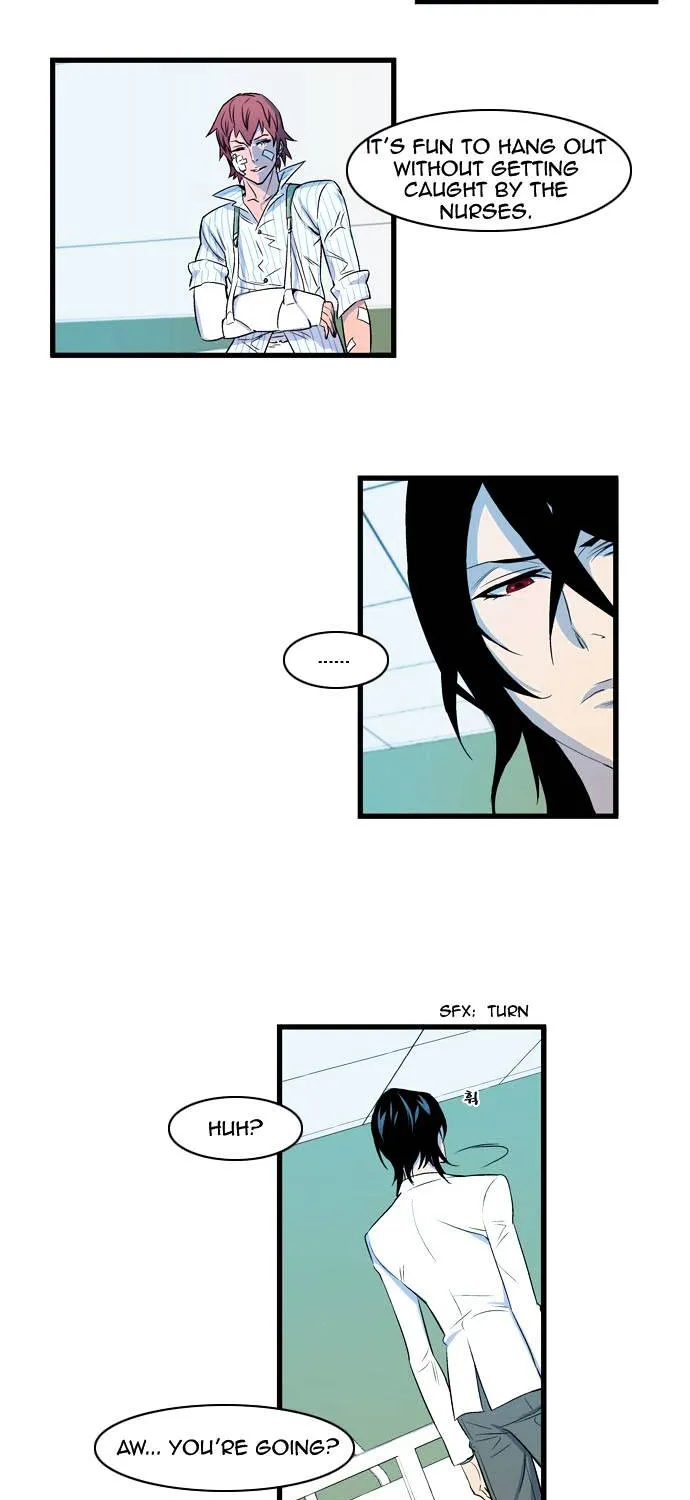 Noblesse - Page 192