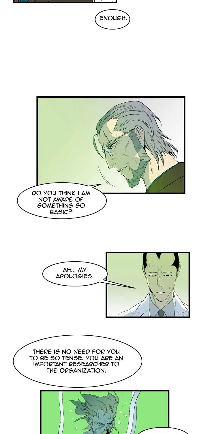 Noblesse - Page 204