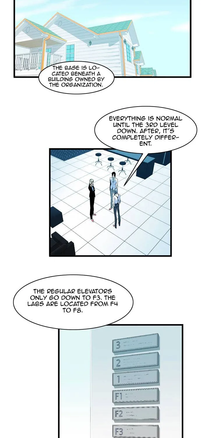 Noblesse - Page 207