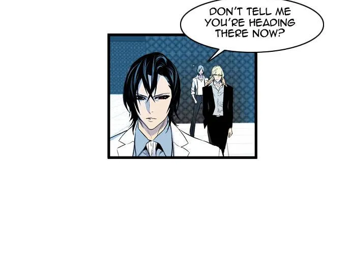 Noblesse - Page 211