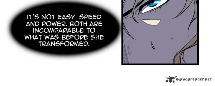 Noblesse - Page 23