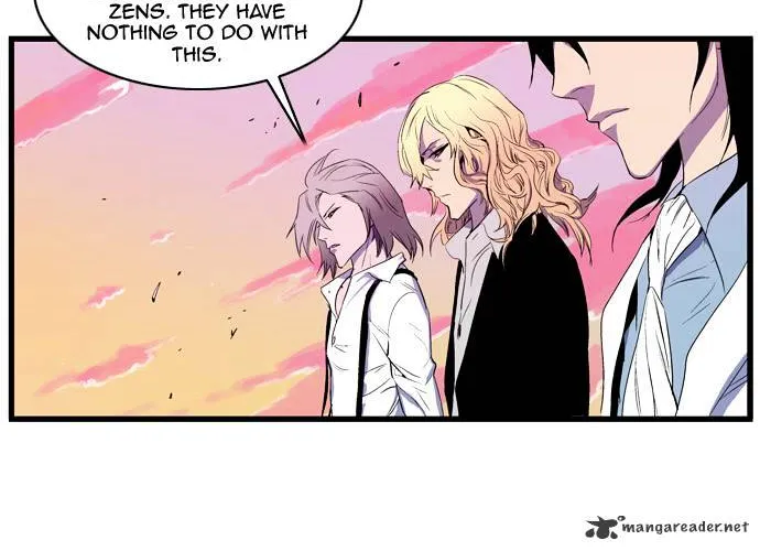 Noblesse - Page 238