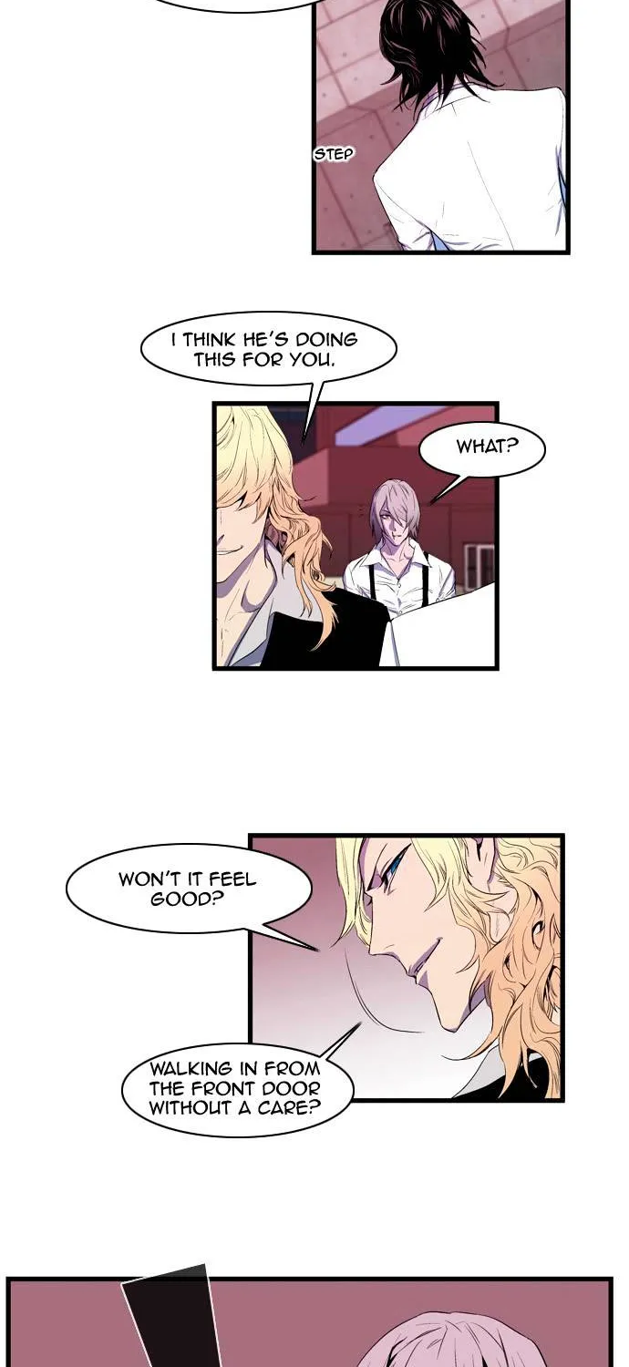 Noblesse - Page 242