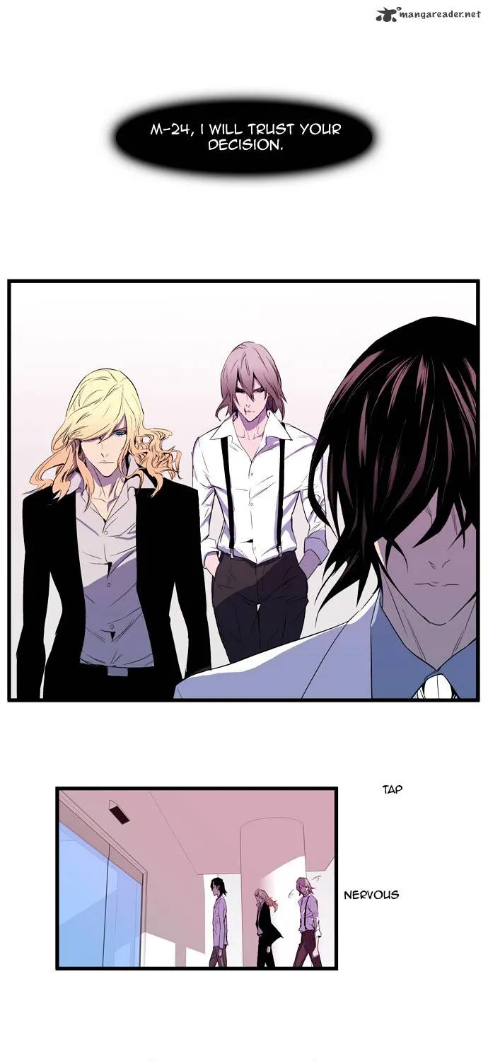 Noblesse - Page 245