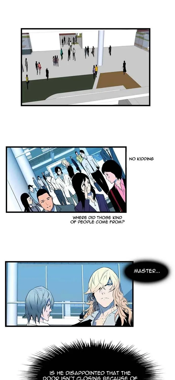 Noblesse - Page 261