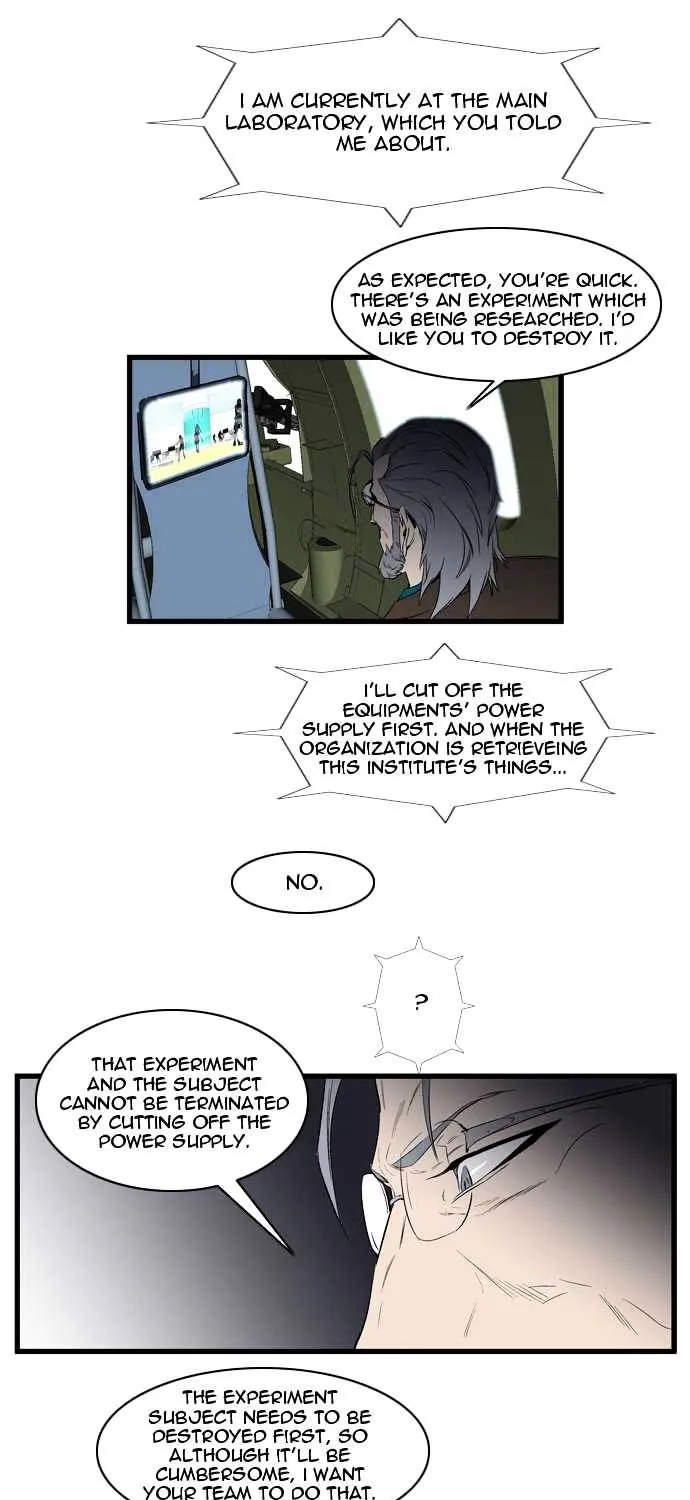 Noblesse - Page 271