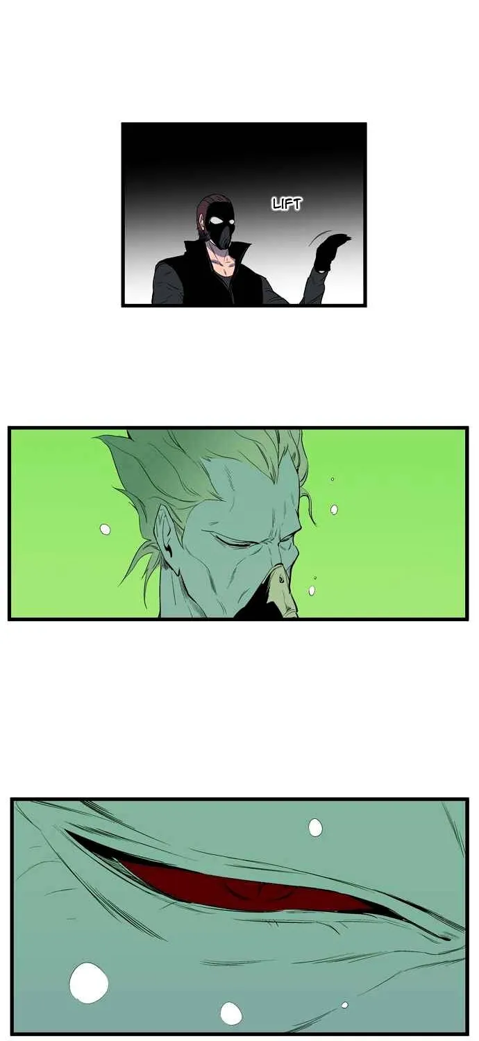 Noblesse - Page 274