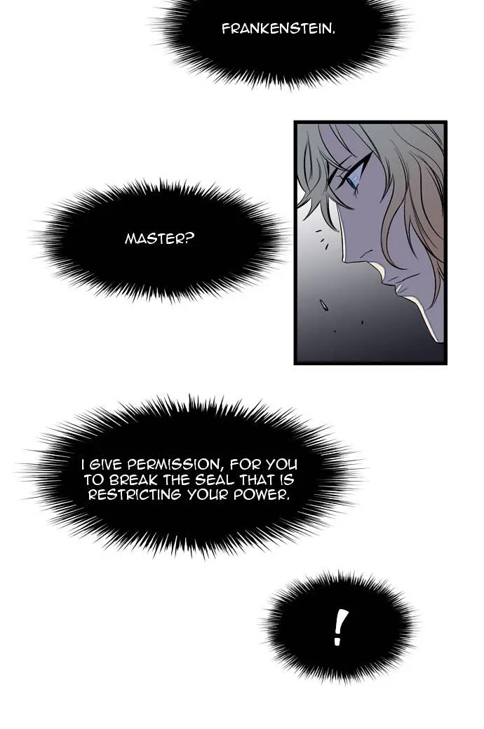 Noblesse - Page 28