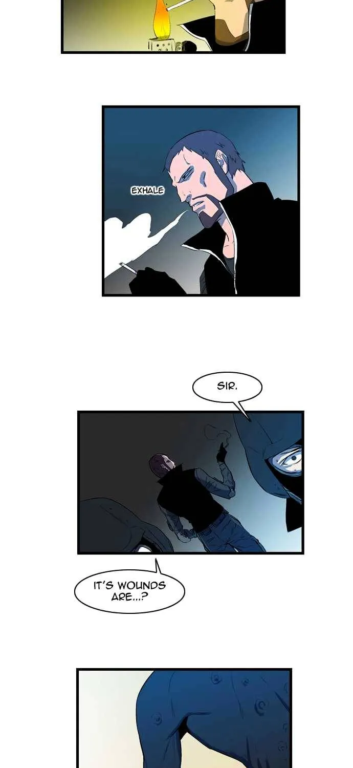 Noblesse - Page 280