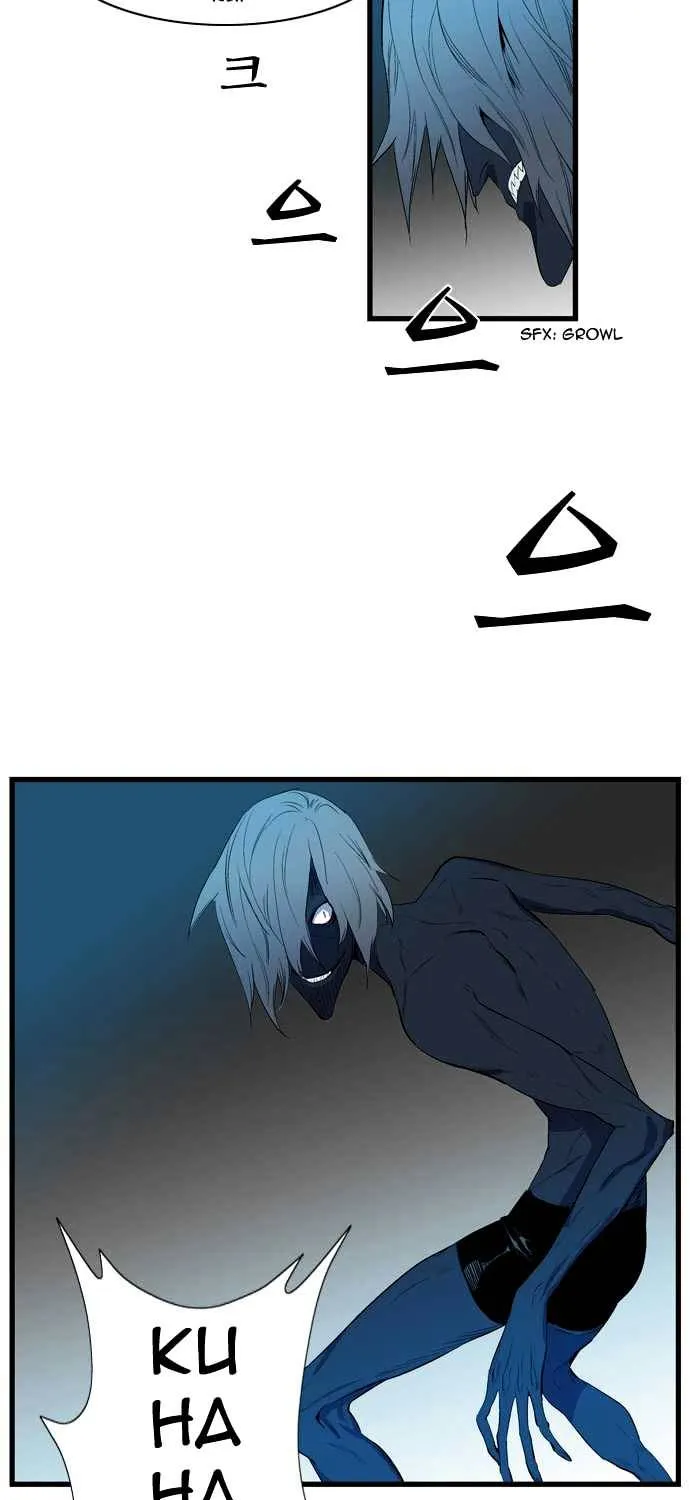 Noblesse - Page 288