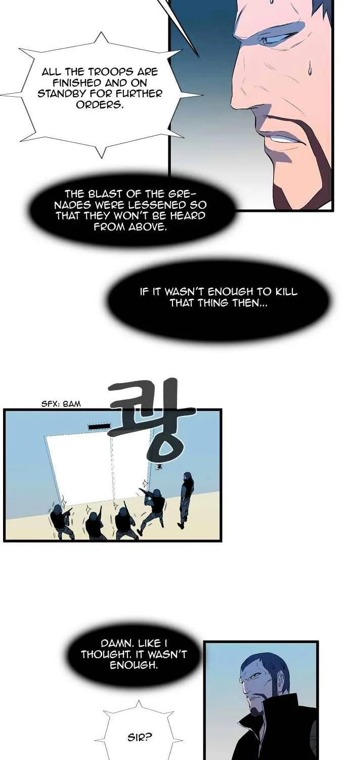 Noblesse - Page 297