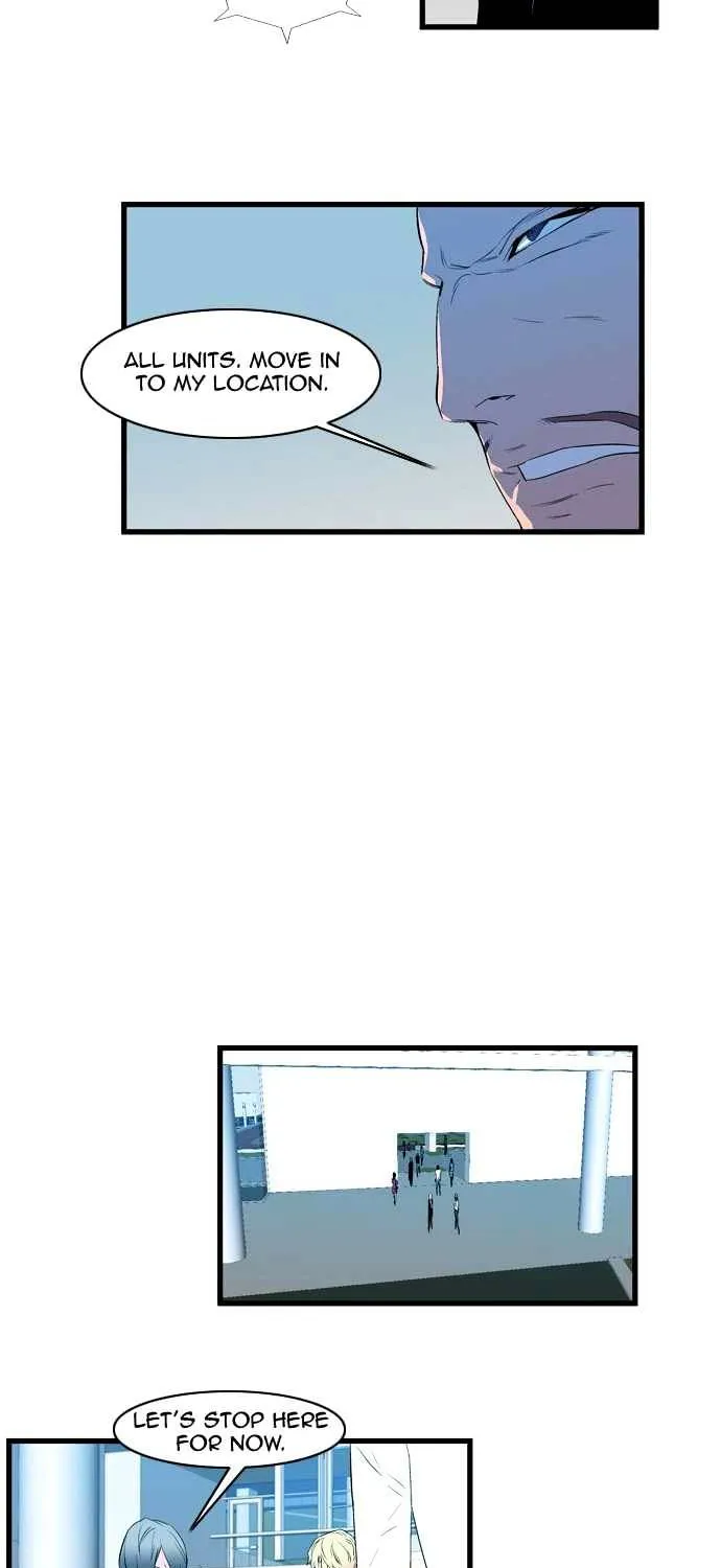 Noblesse - Page 298