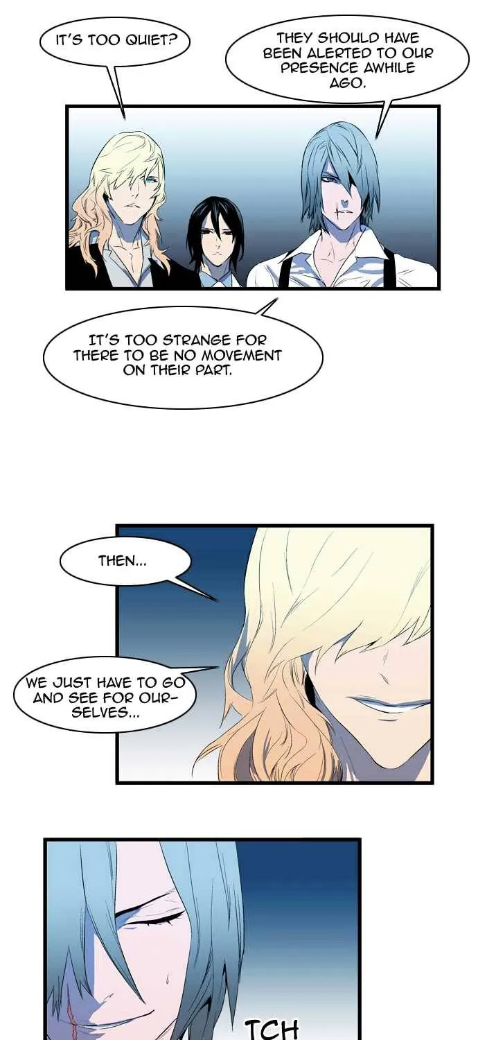 Noblesse - Page 302