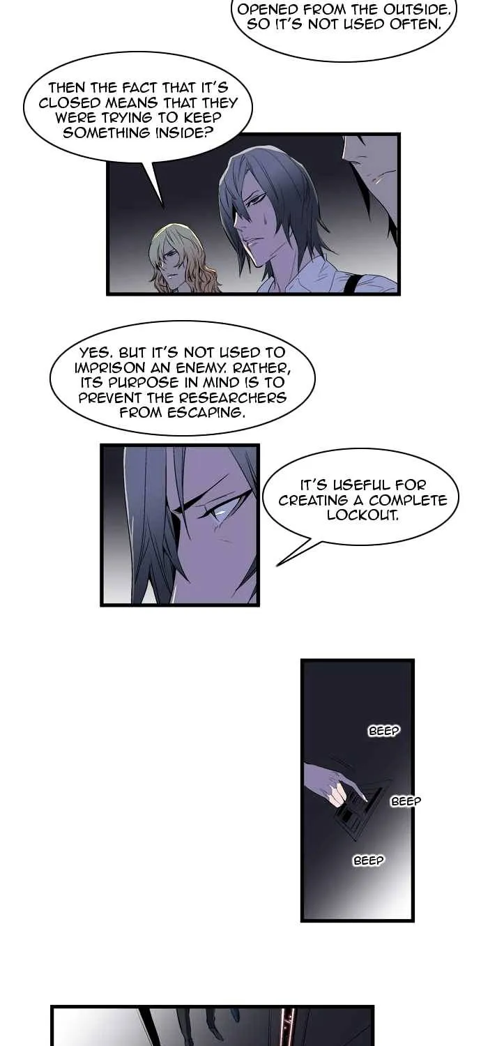 Noblesse - Page 307