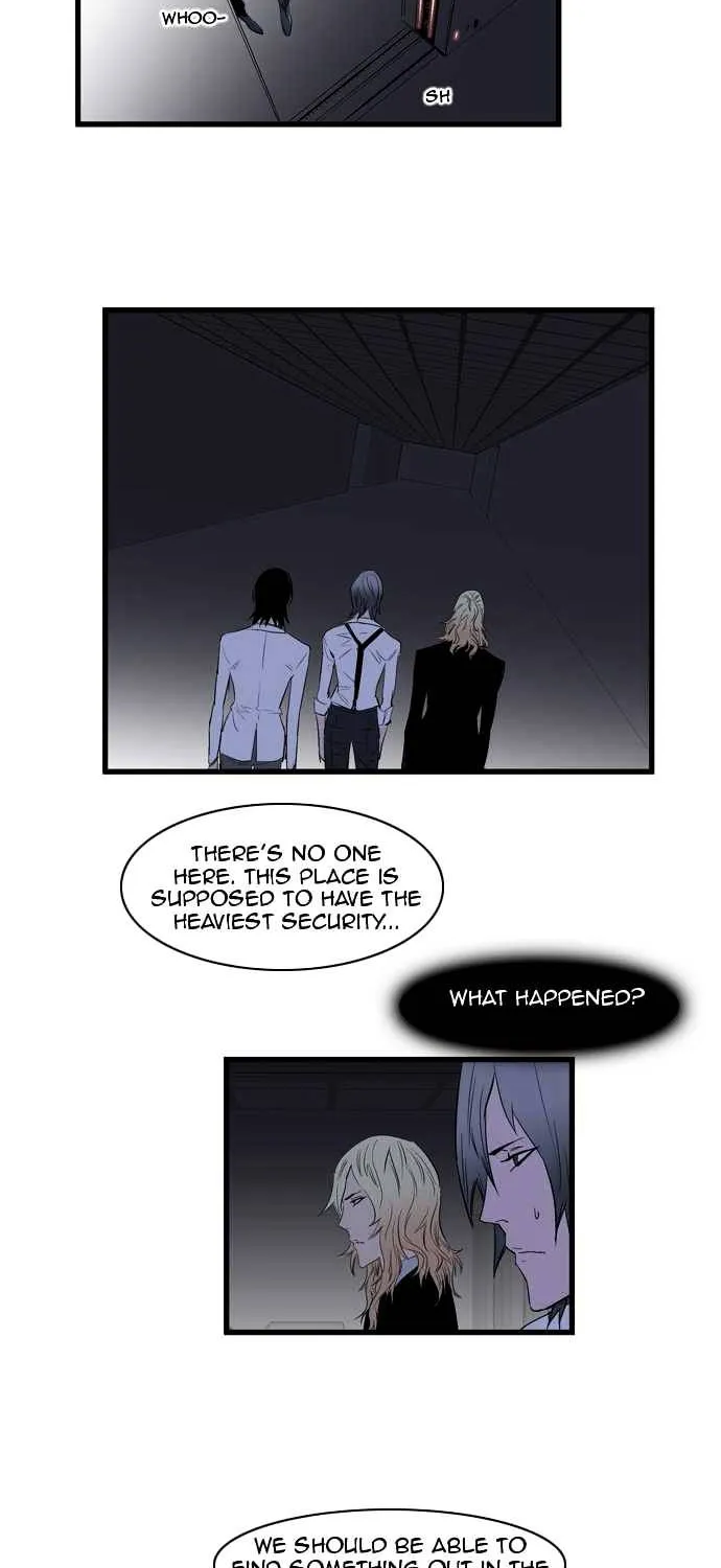 Noblesse - Page 308