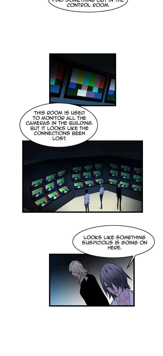 Noblesse - Page 309